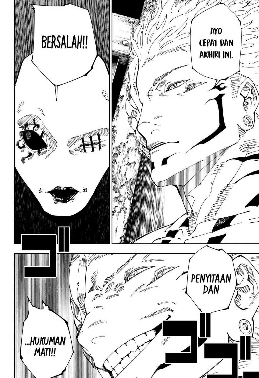 Chapter 245 - halaman 17