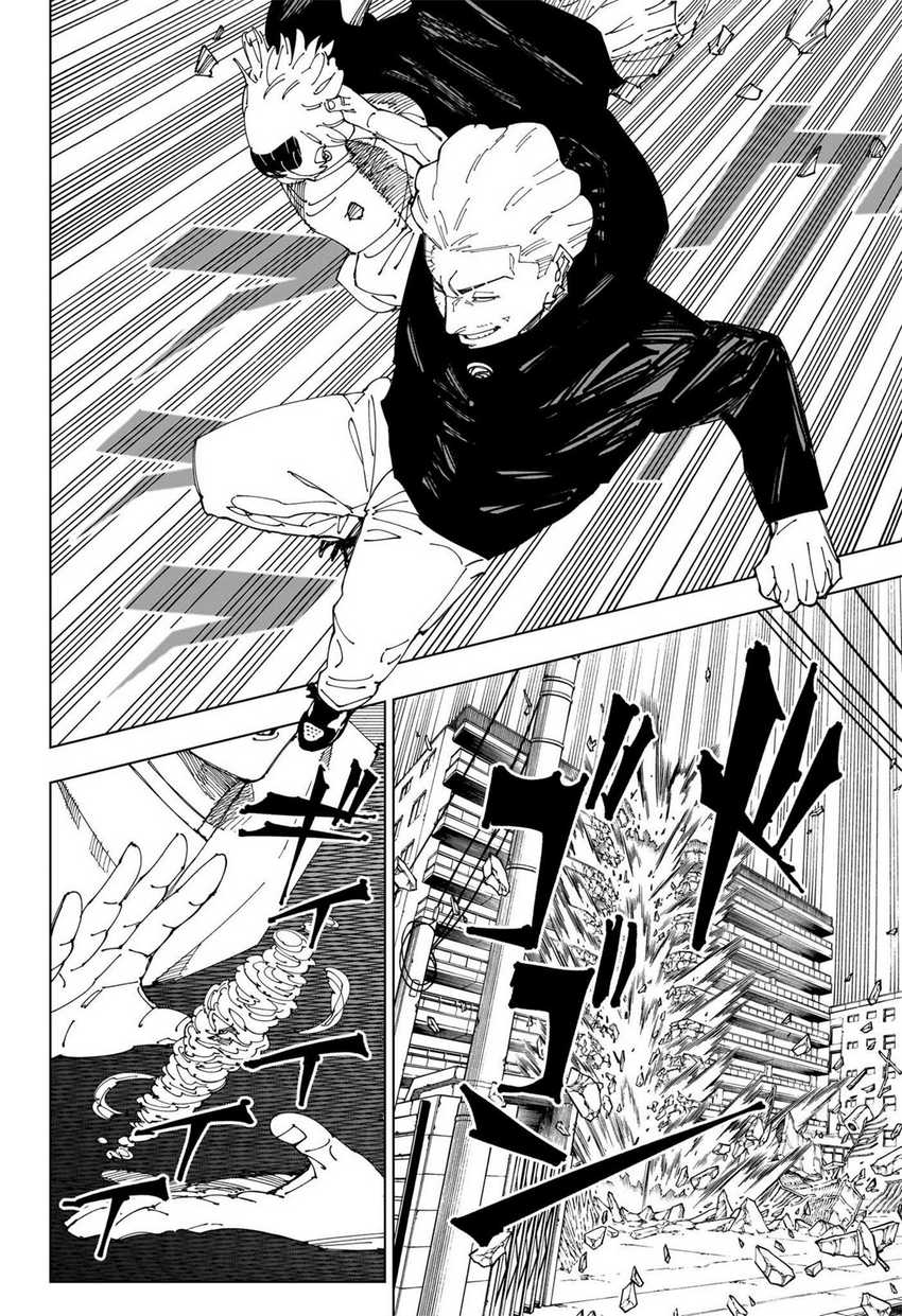 Chapter 245 - halaman 7