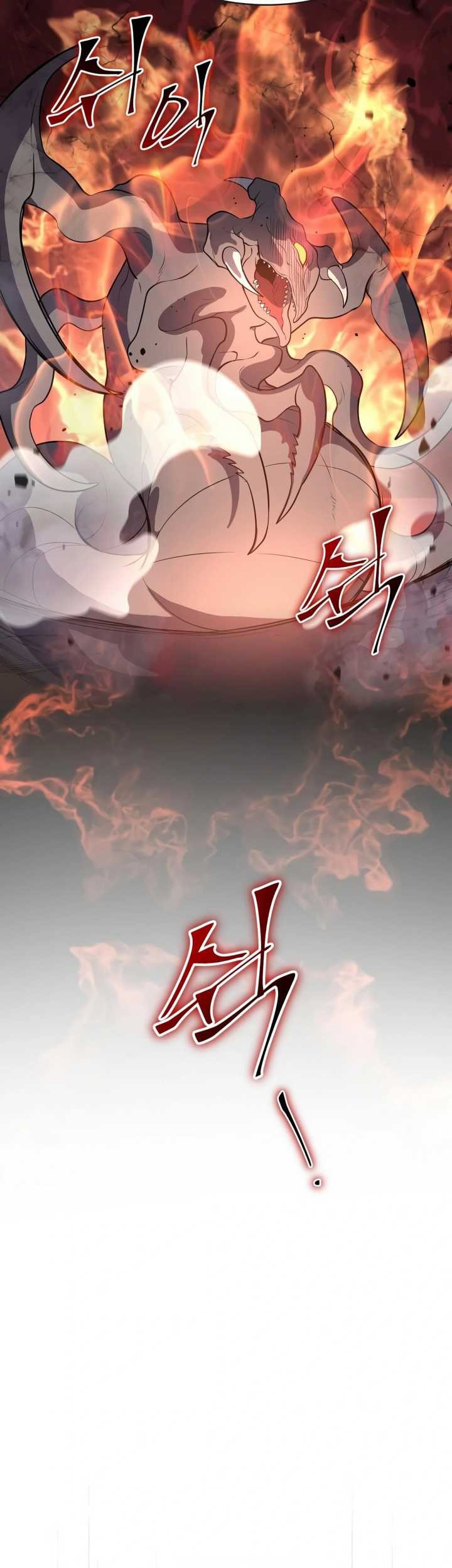 Chapter 44 - halaman 43