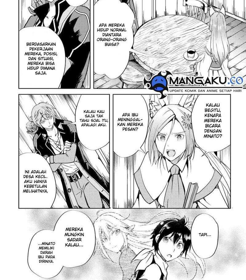 Chapter 49 - halaman 16