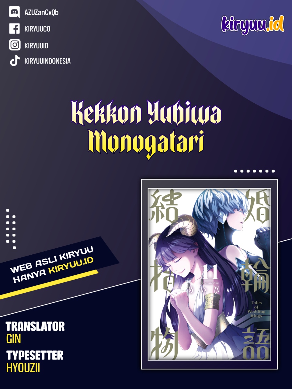Chapter 74 - halaman 2