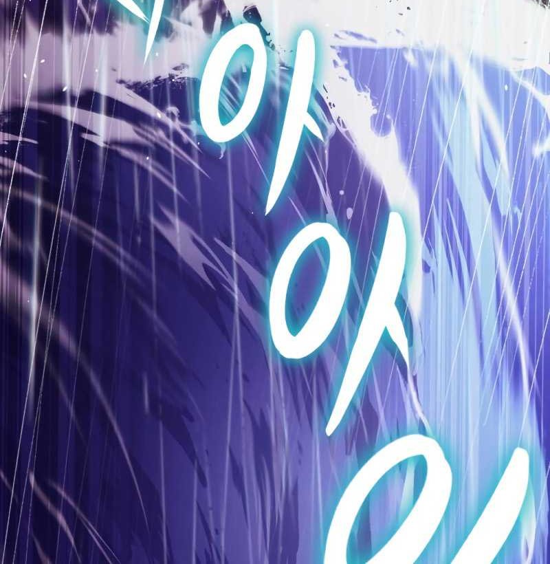 Chapter 104 - halaman 89