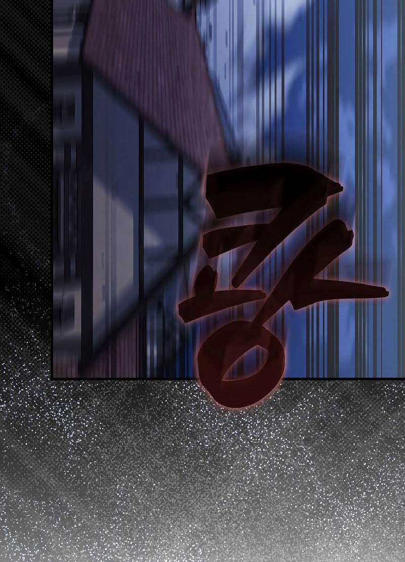 Chapter 42 - halaman 84