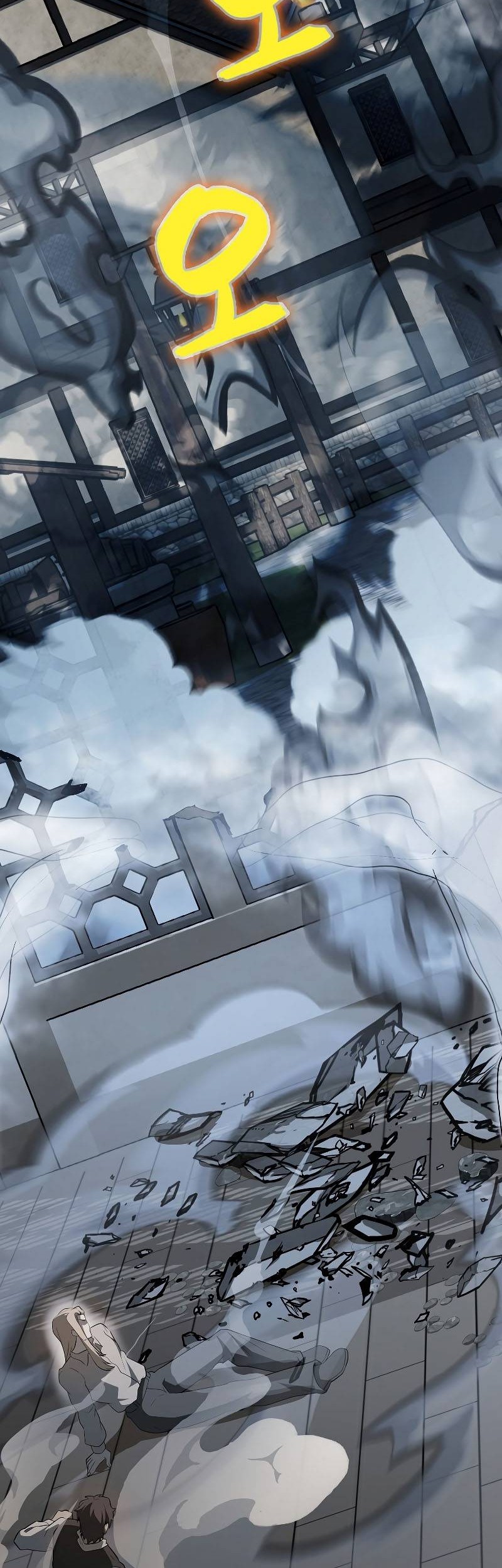 Chapter 42 - halaman 88