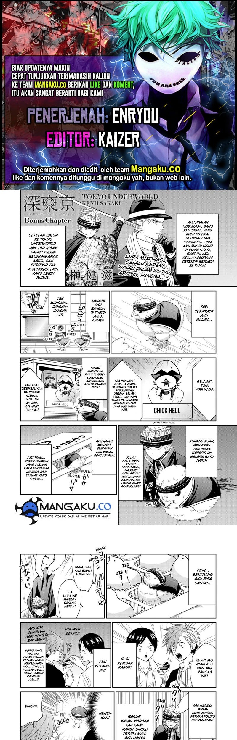 Chapter 62.5 - halaman 2