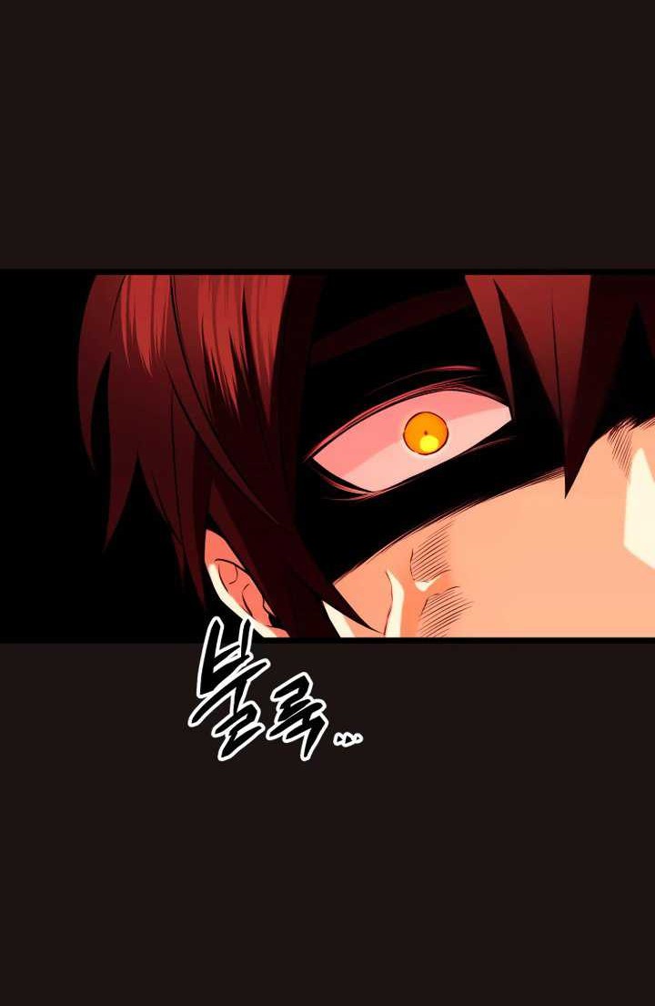 Chapter 85 - halaman 12