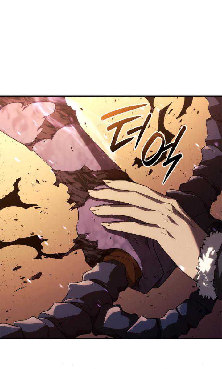 Chapter 56 - halaman 16