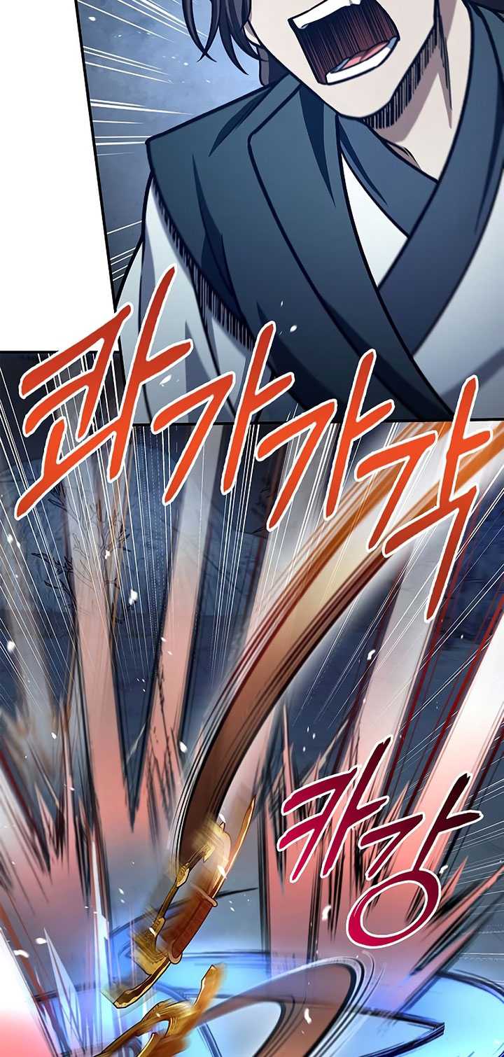 Chapter 54 - halaman 88