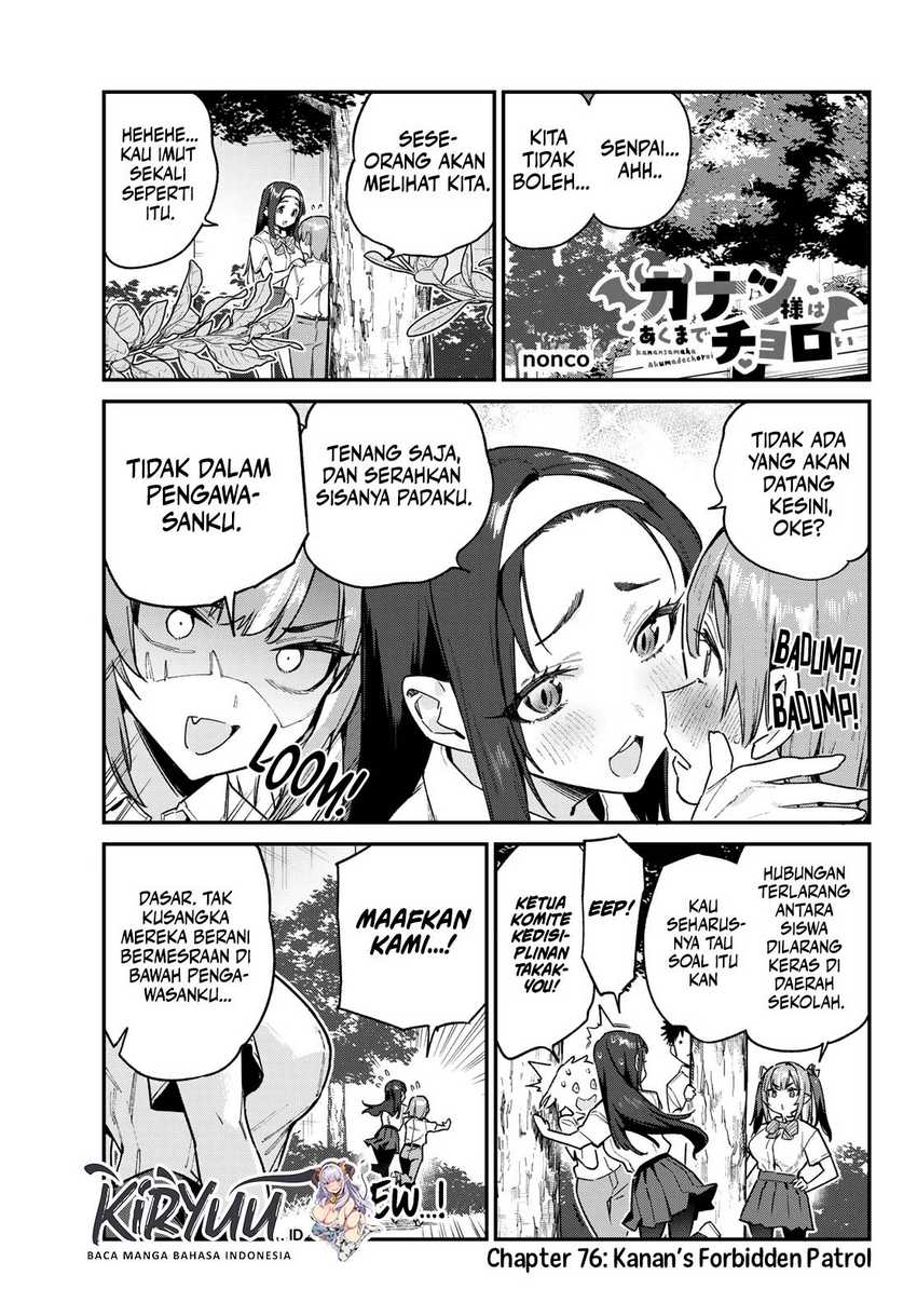 Chapter 76 - halaman 3