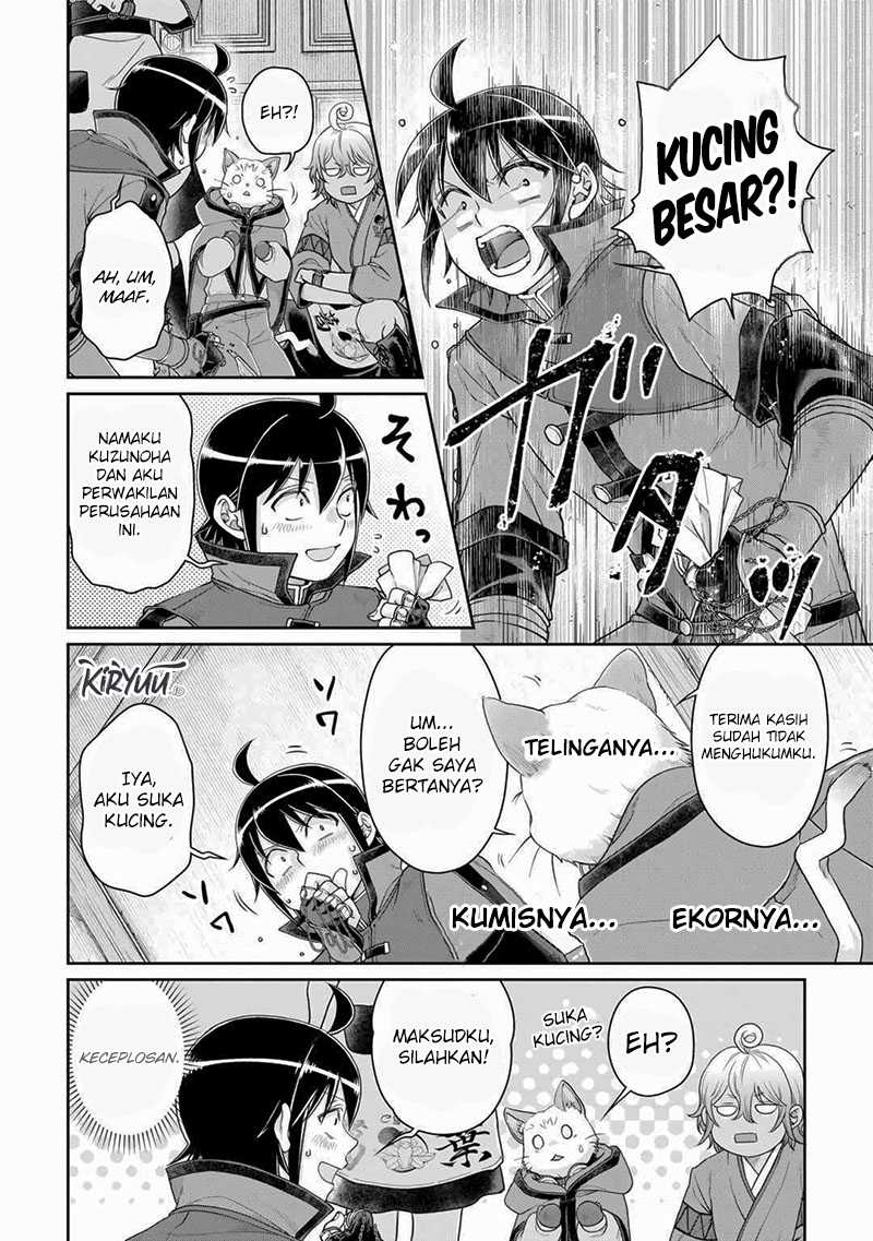 Chapter 91 - halaman 12