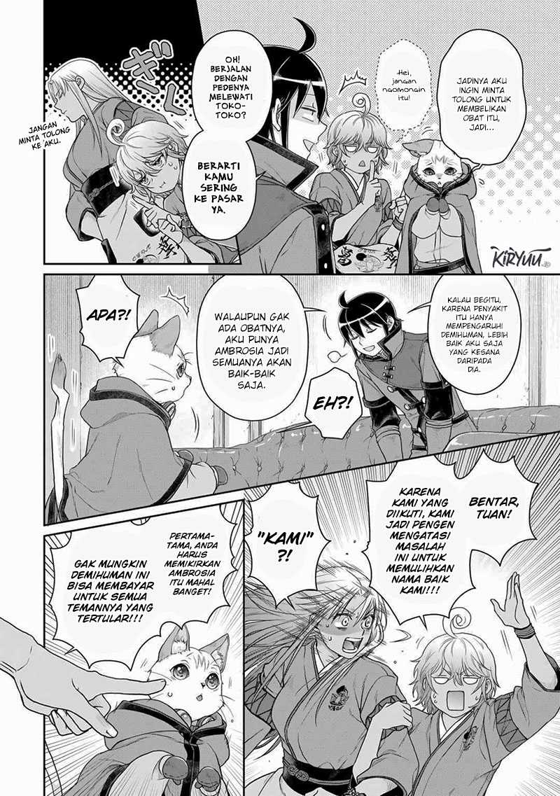 Chapter 91 - halaman 17