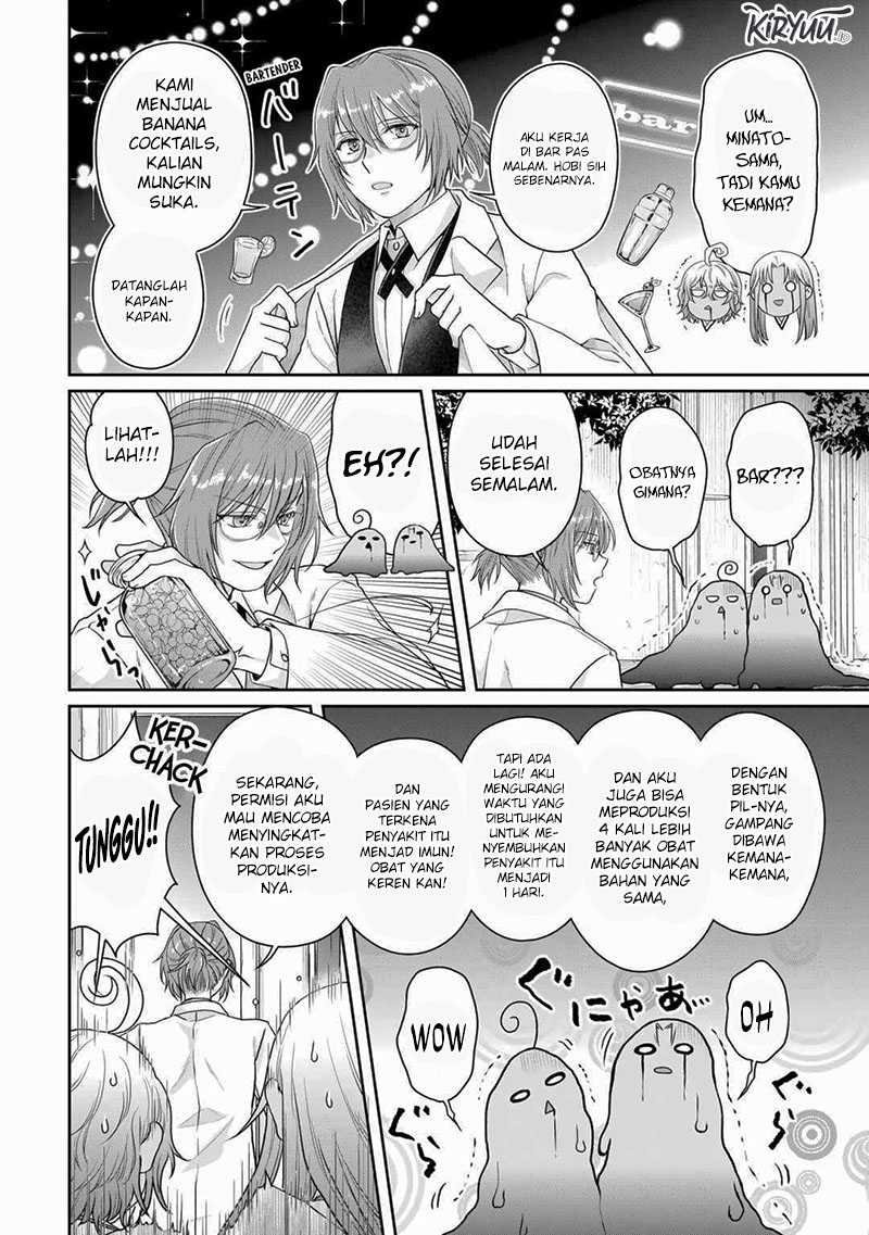 Chapter 91 - halaman 26