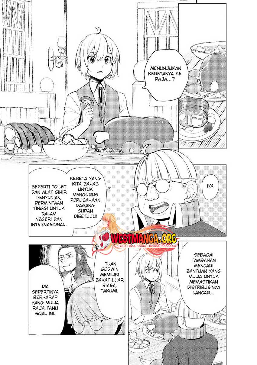 Chapter 40 - halaman 12