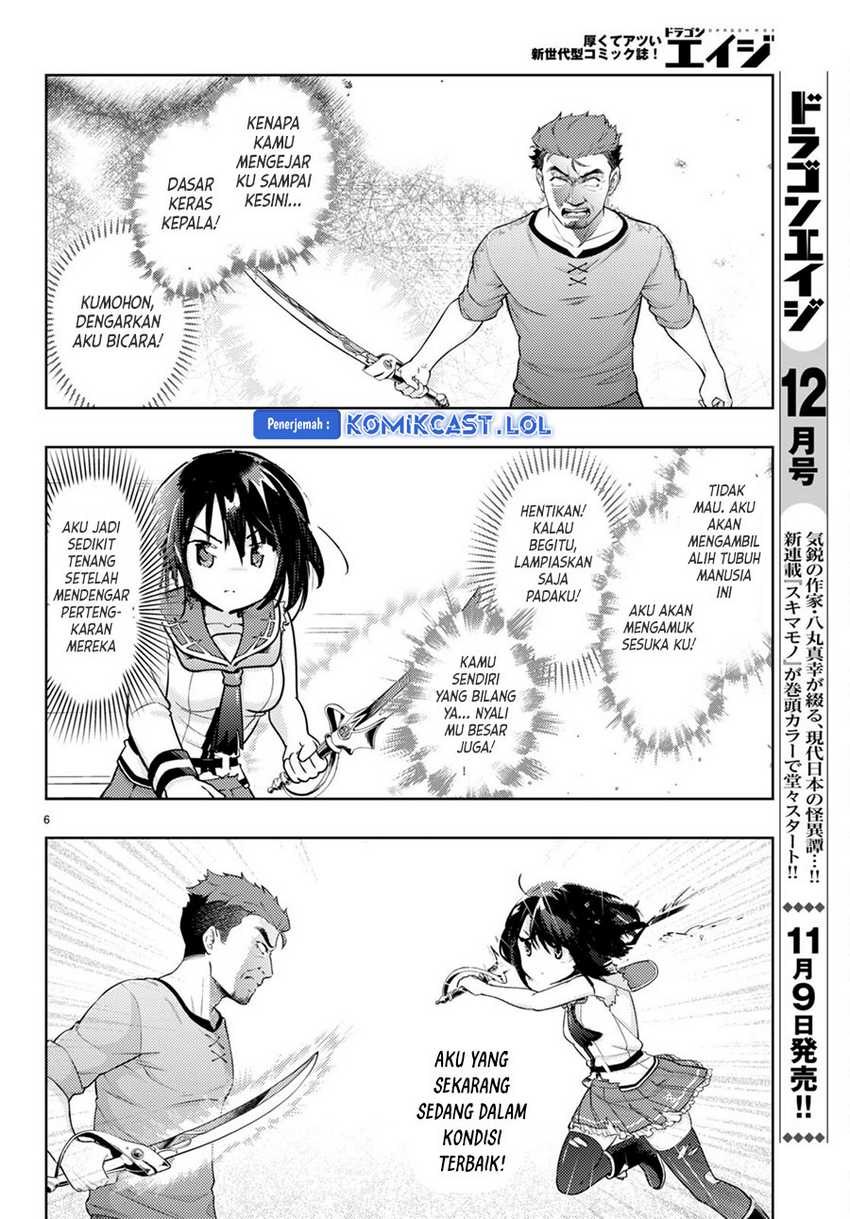 Chapter 68 - halaman 8