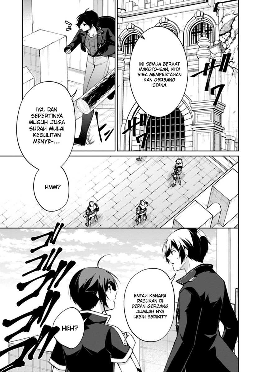 Chapter 49 - halaman 16