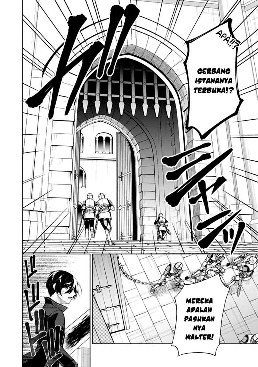 Chapter 49 - halaman 17