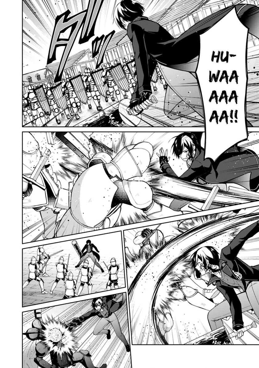 Chapter 49 - halaman 20