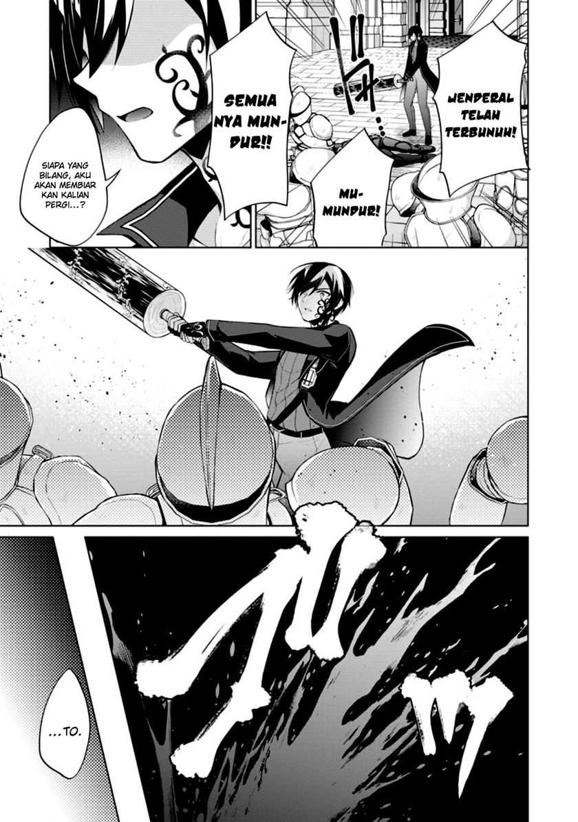 Chapter 49 - halaman 21