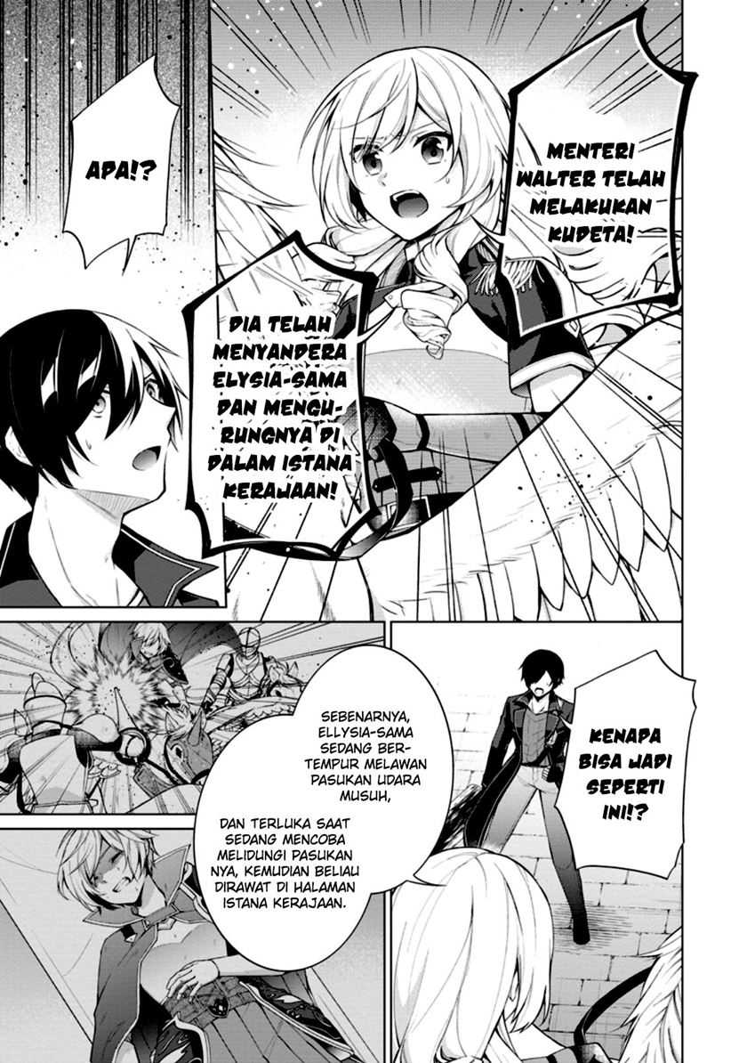 Chapter 49 - halaman 25