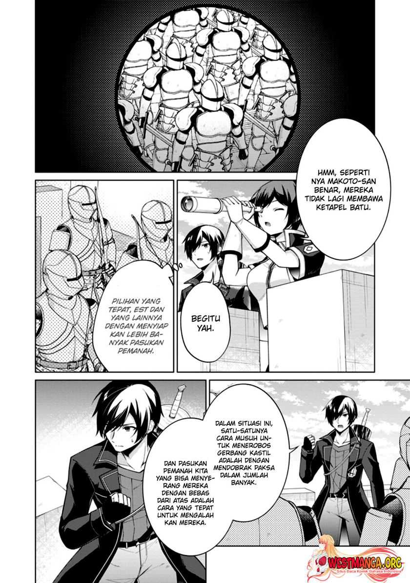 Chapter 49 - halaman 6