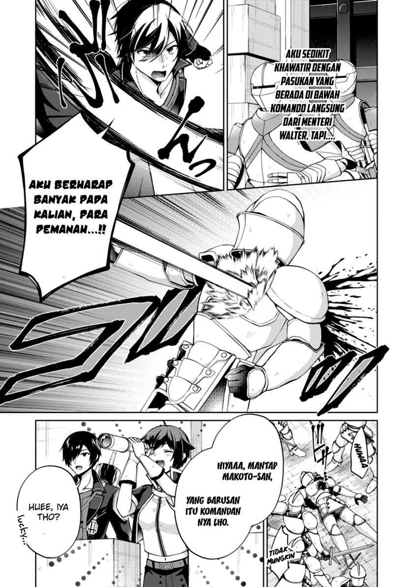 Chapter 49 - halaman 7