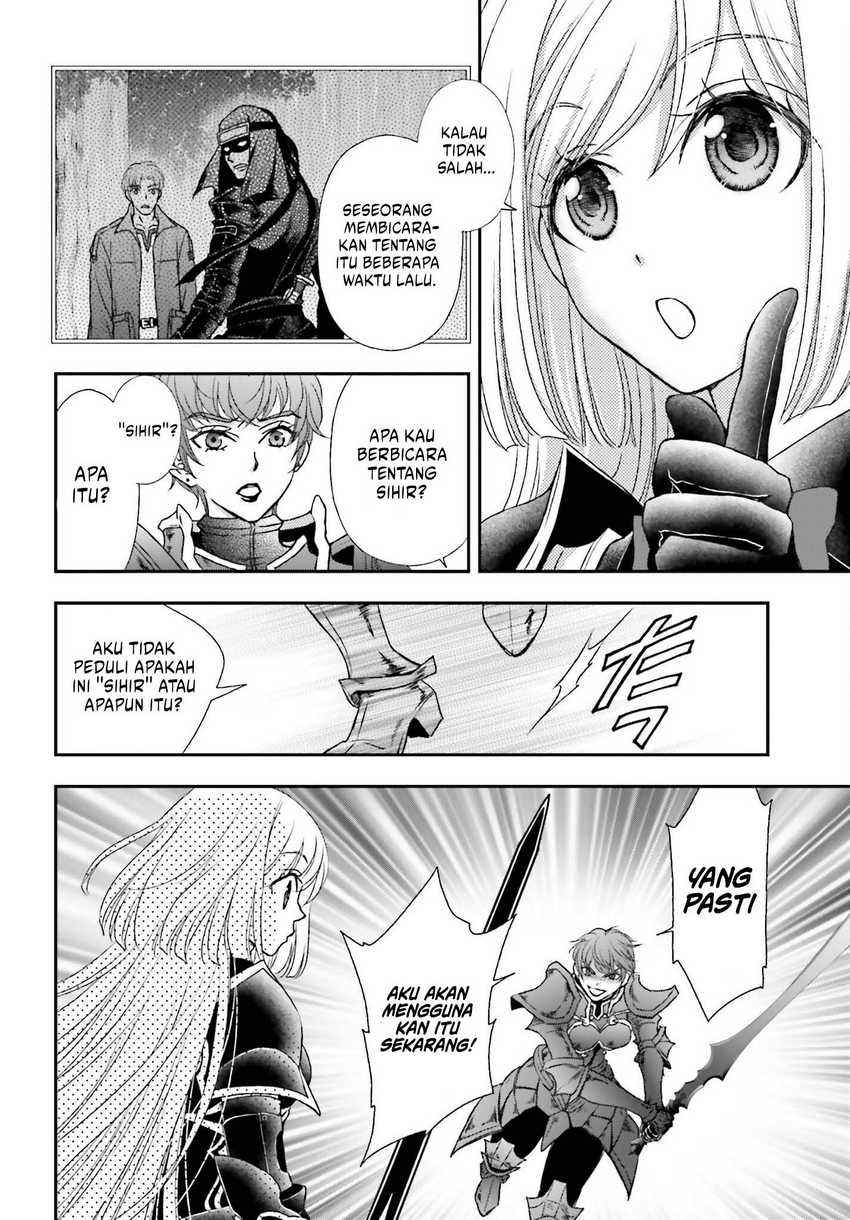 Chapter 38 - halaman 12