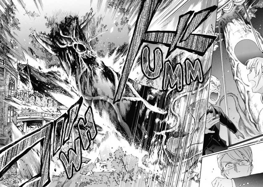 Chapter 26 - halaman 30