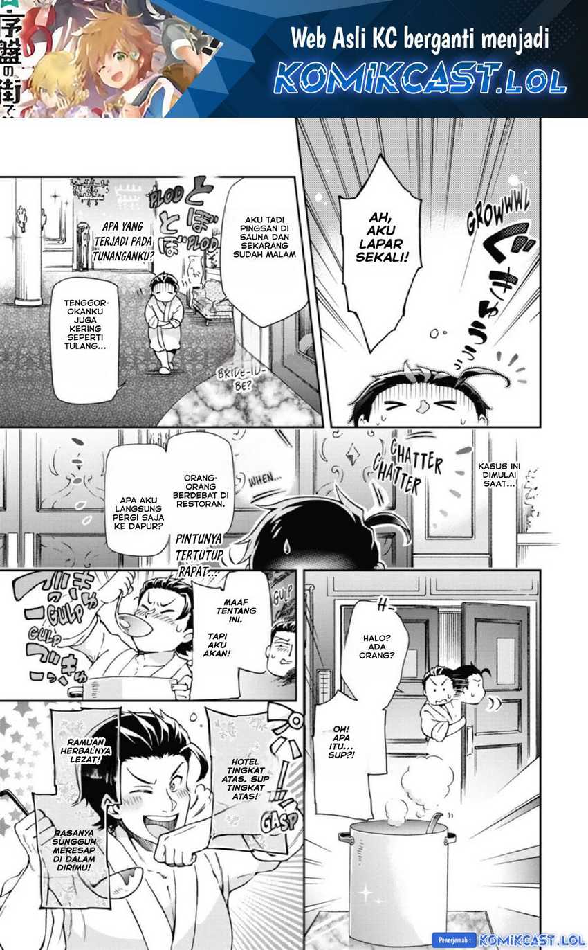 Chapter 25 - halaman 3