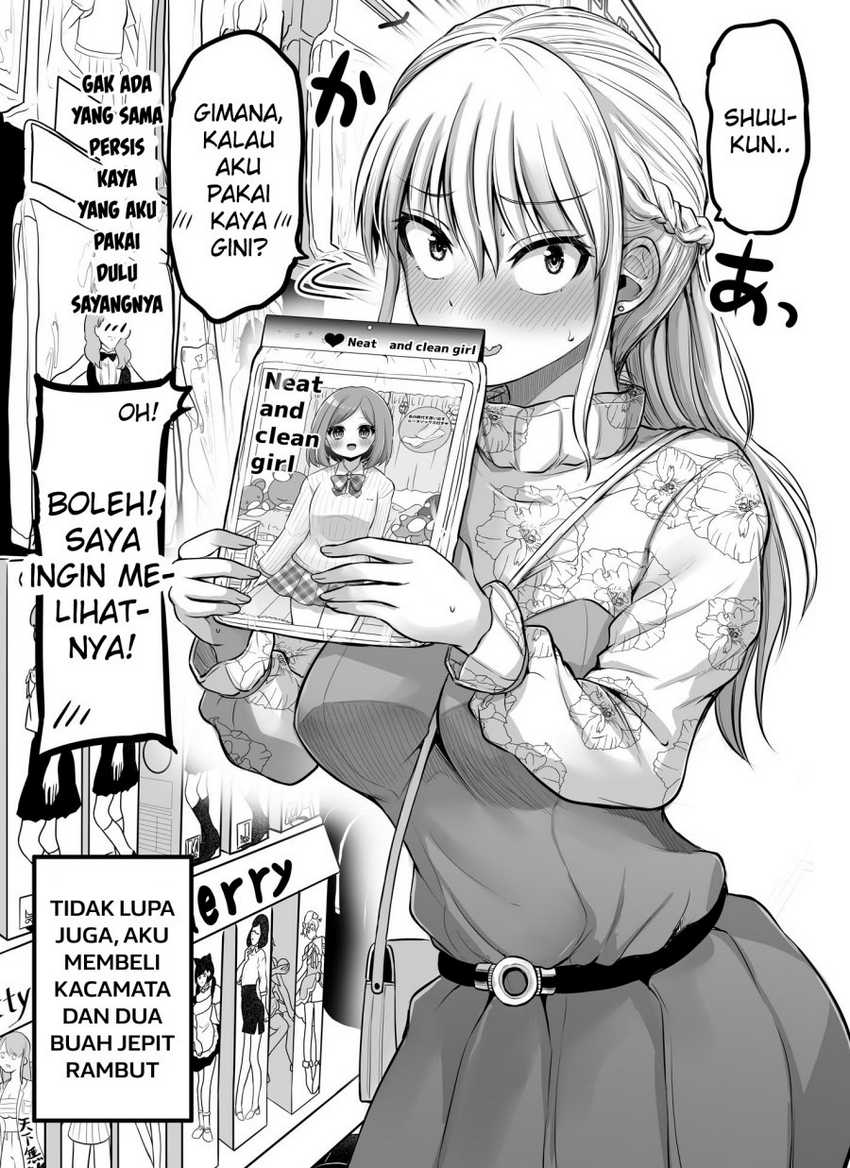 Chapter 84 - halaman 3