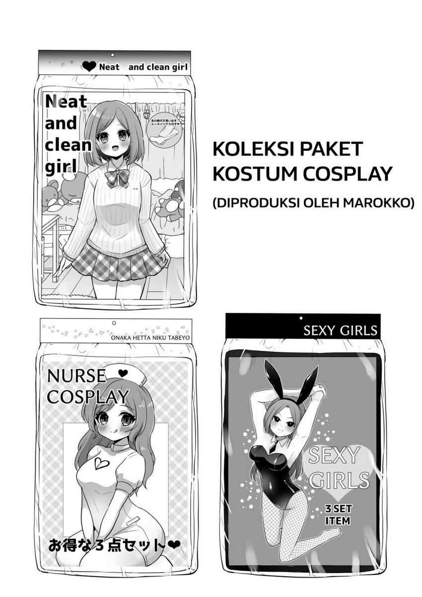 Chapter 84 - halaman 4