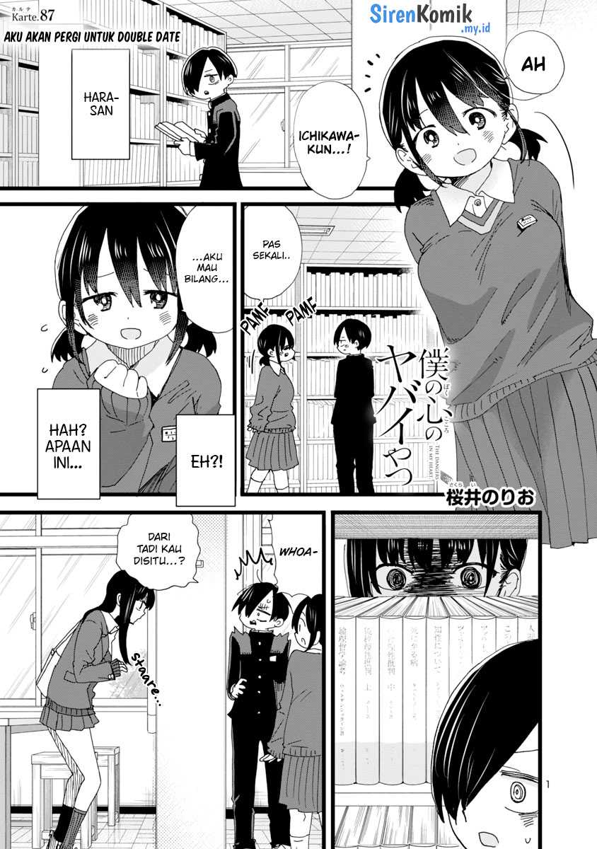 Chapter 87 - halaman 4