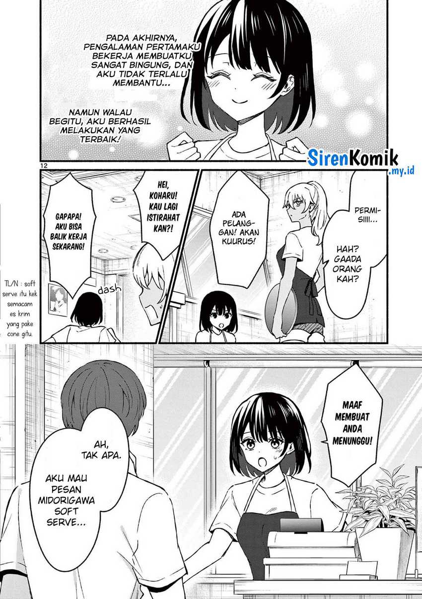 Chapter 37 - halaman 14