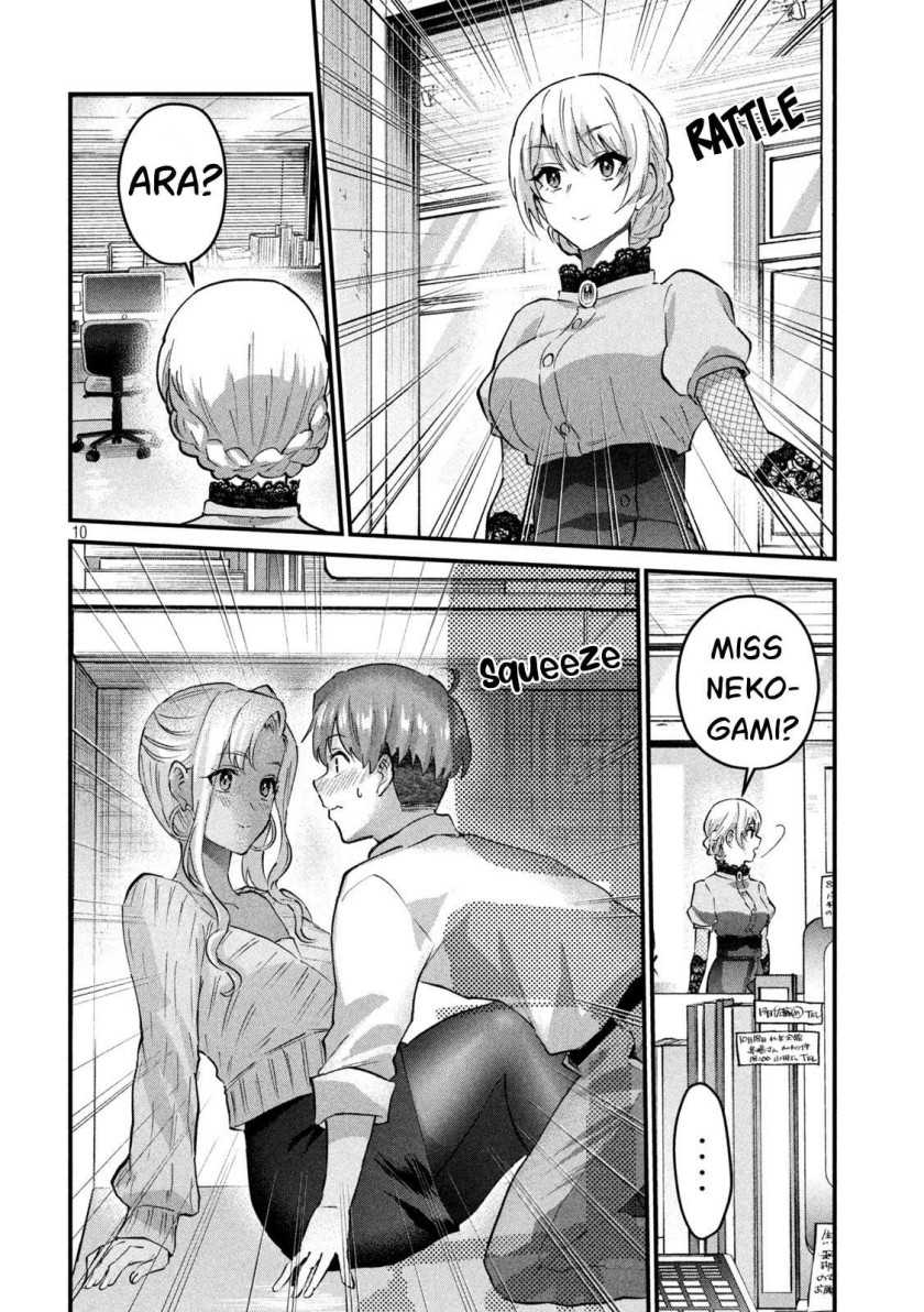 Chapter 31 - halaman 12