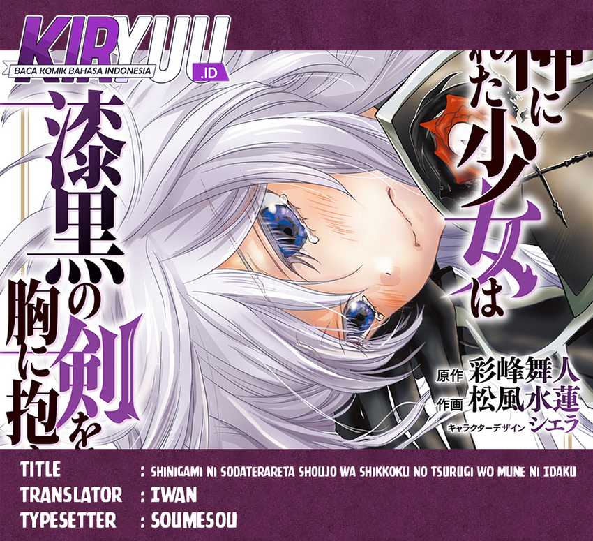 Chapter 39 - halaman 2