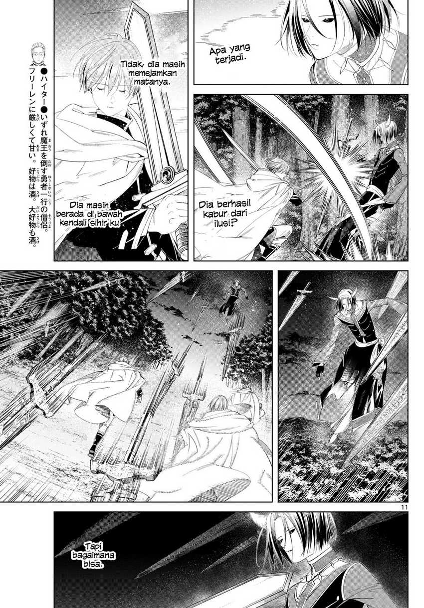 Chapter 118 - halaman 13