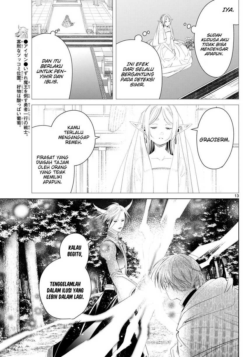 Chapter 118 - halaman 15