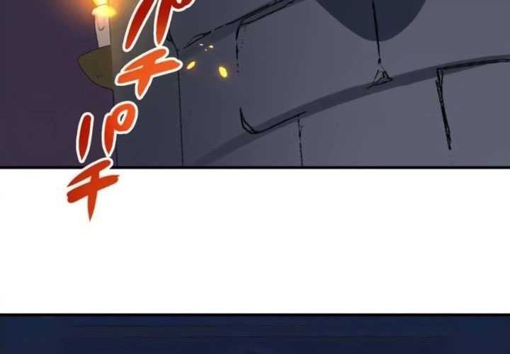 Chapter 16 - halaman 32