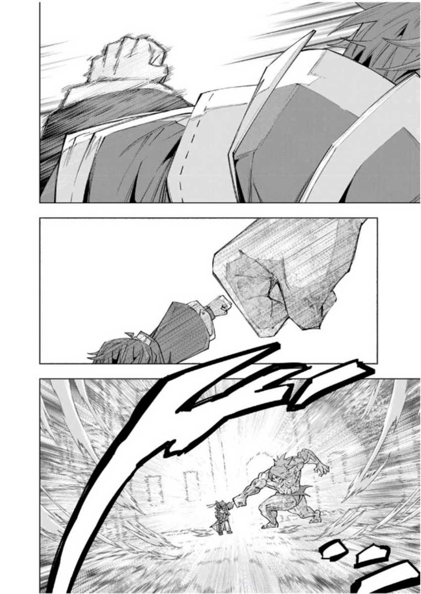 Chapter 109 - halaman 26