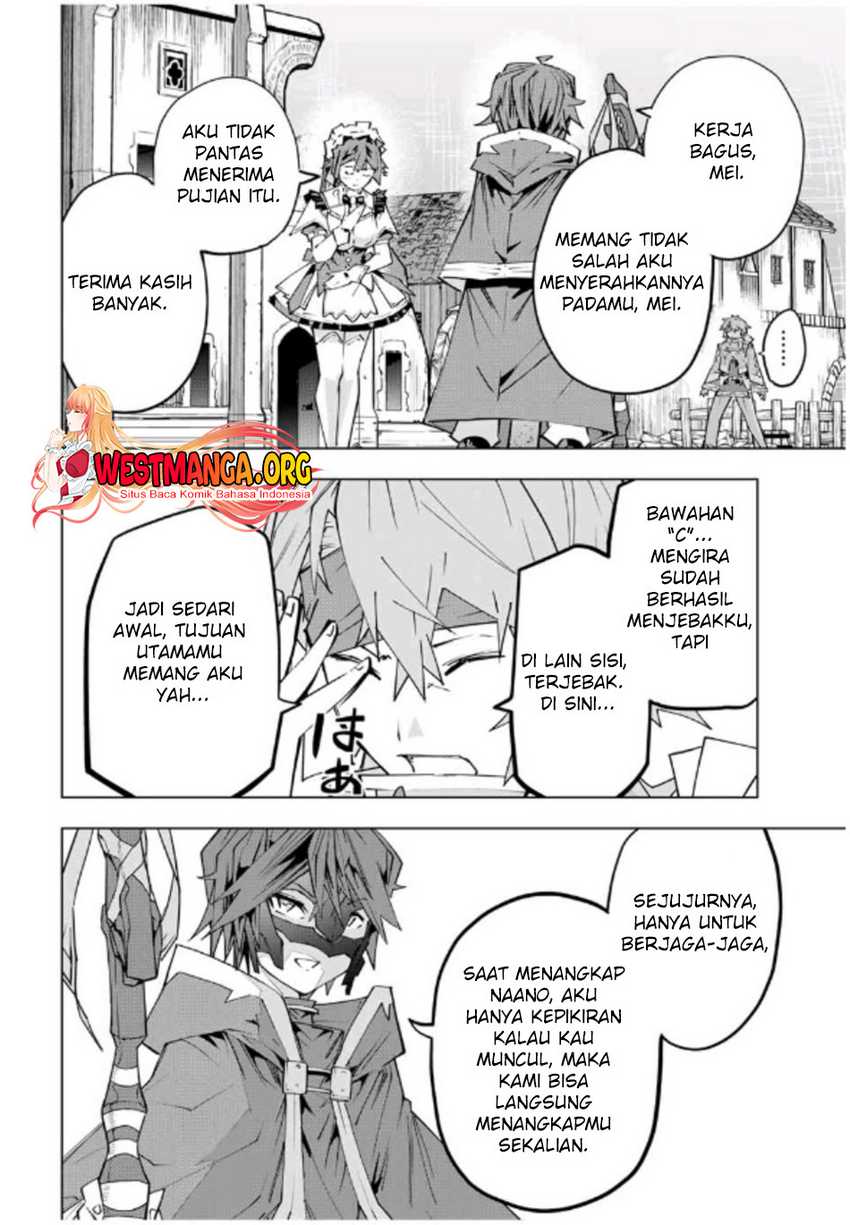 Chapter 109 - halaman 5