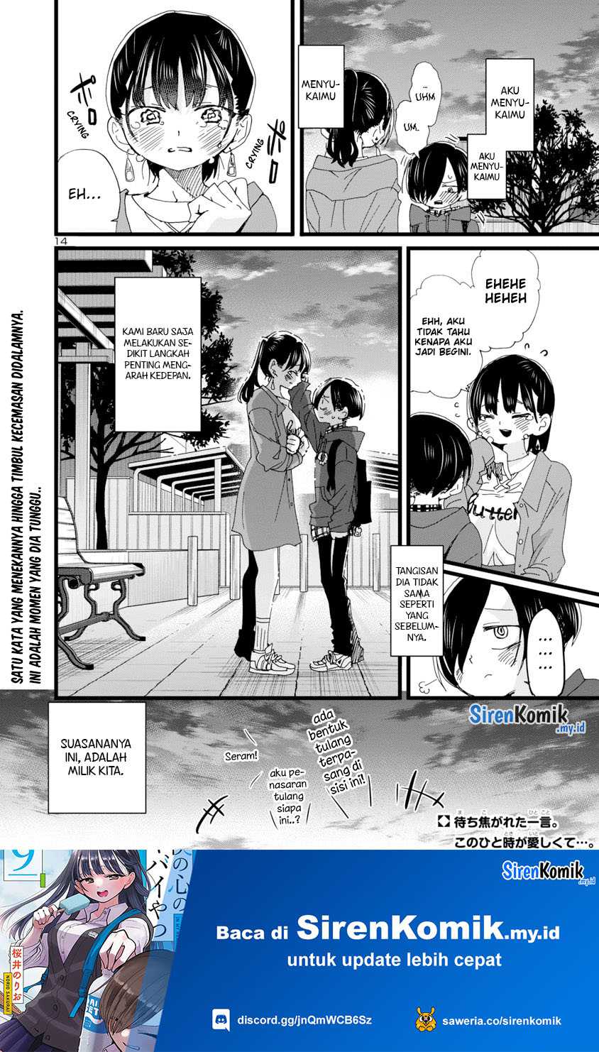 Chapter 89 - halaman 17