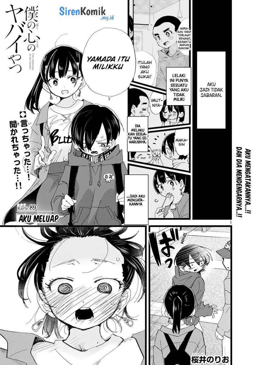 Chapter 89 - halaman 4