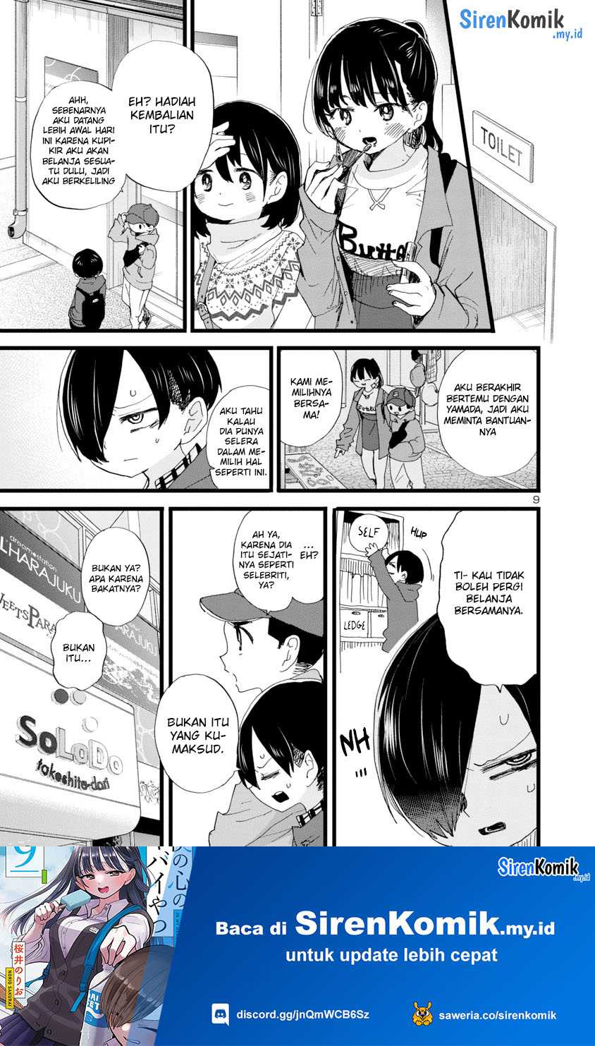 Chapter 88 - halaman 12