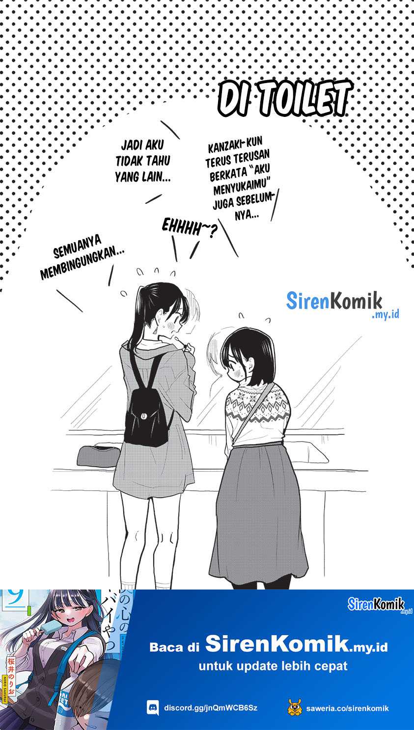 Chapter 88 - halaman 14