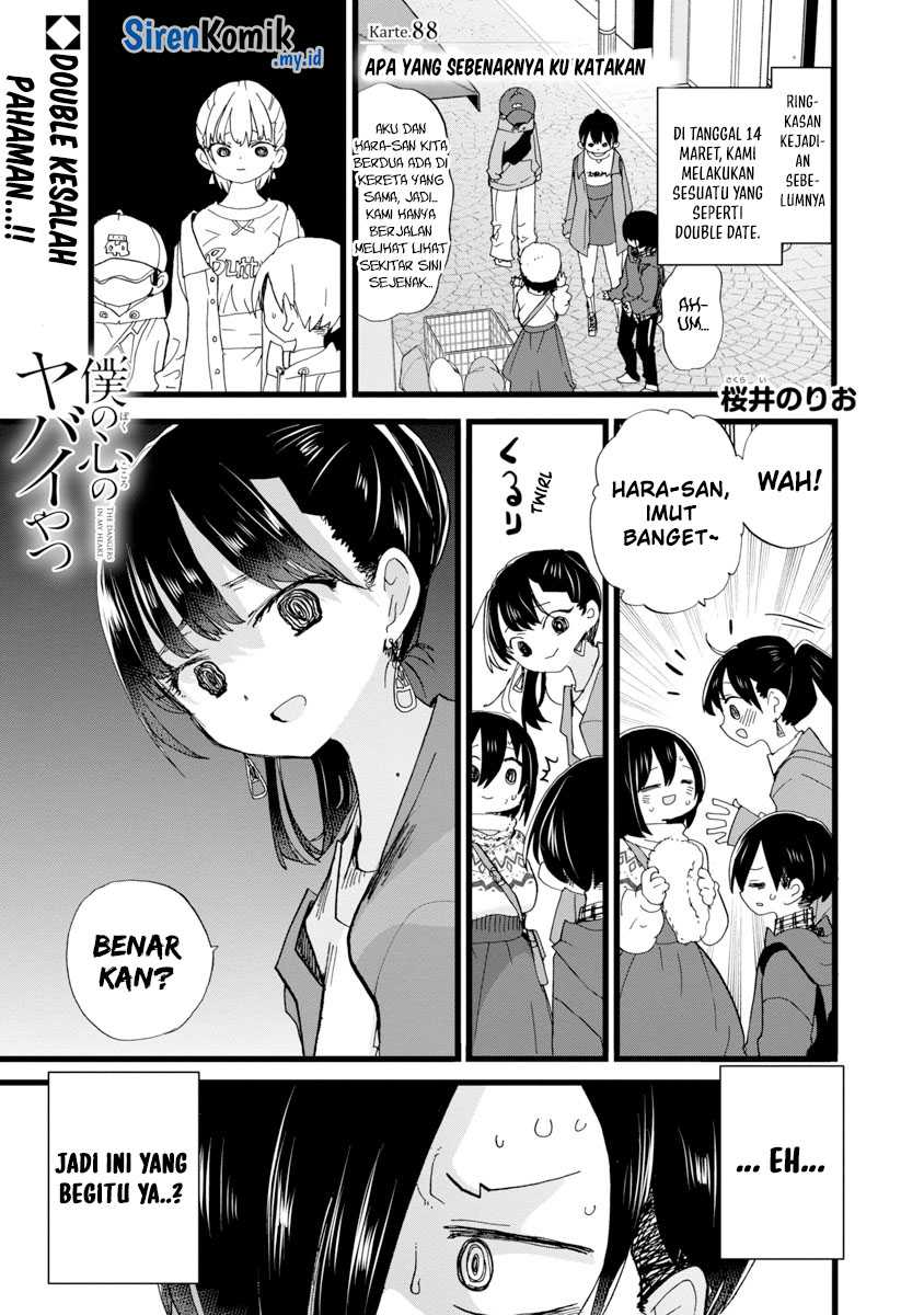 Chapter 88 - halaman 4