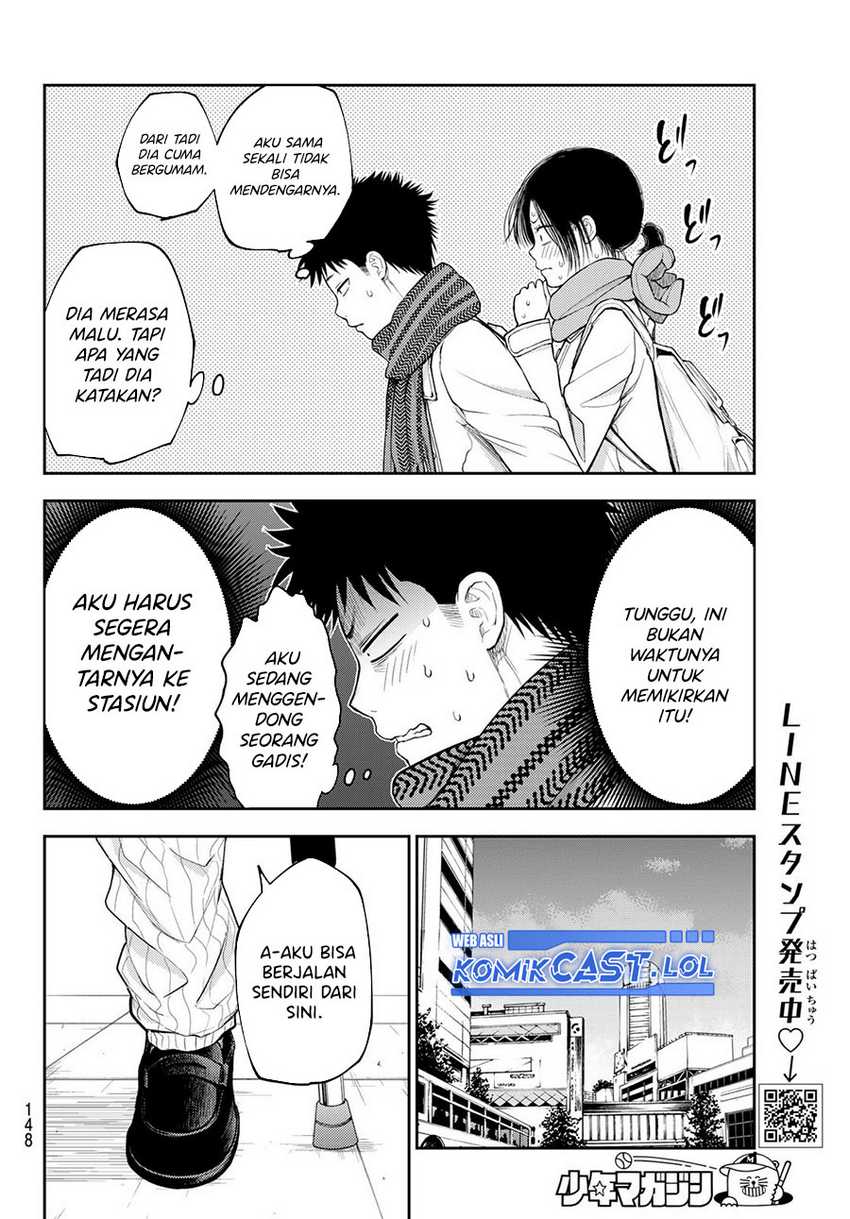 Chapter 111 - halaman 5