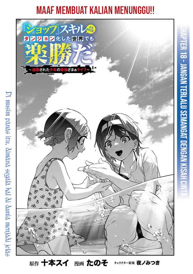 Chapter 18 - halaman 6