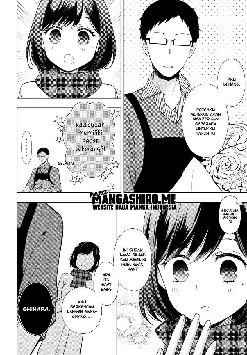 Chapter 66 - halaman 17