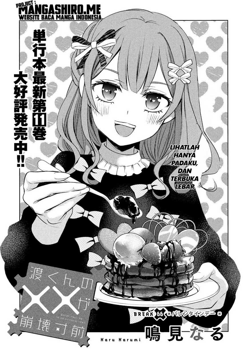Chapter 66 - halaman 5