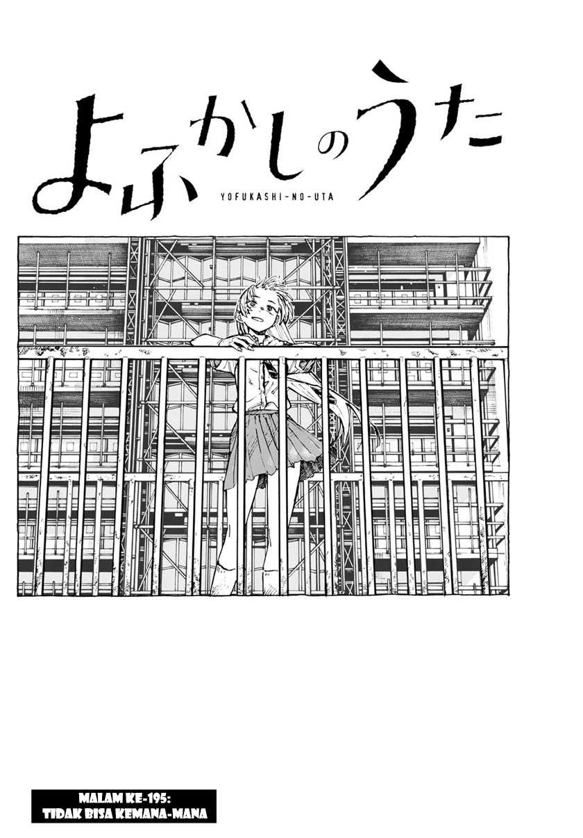 Chapter 195 - halaman 4
