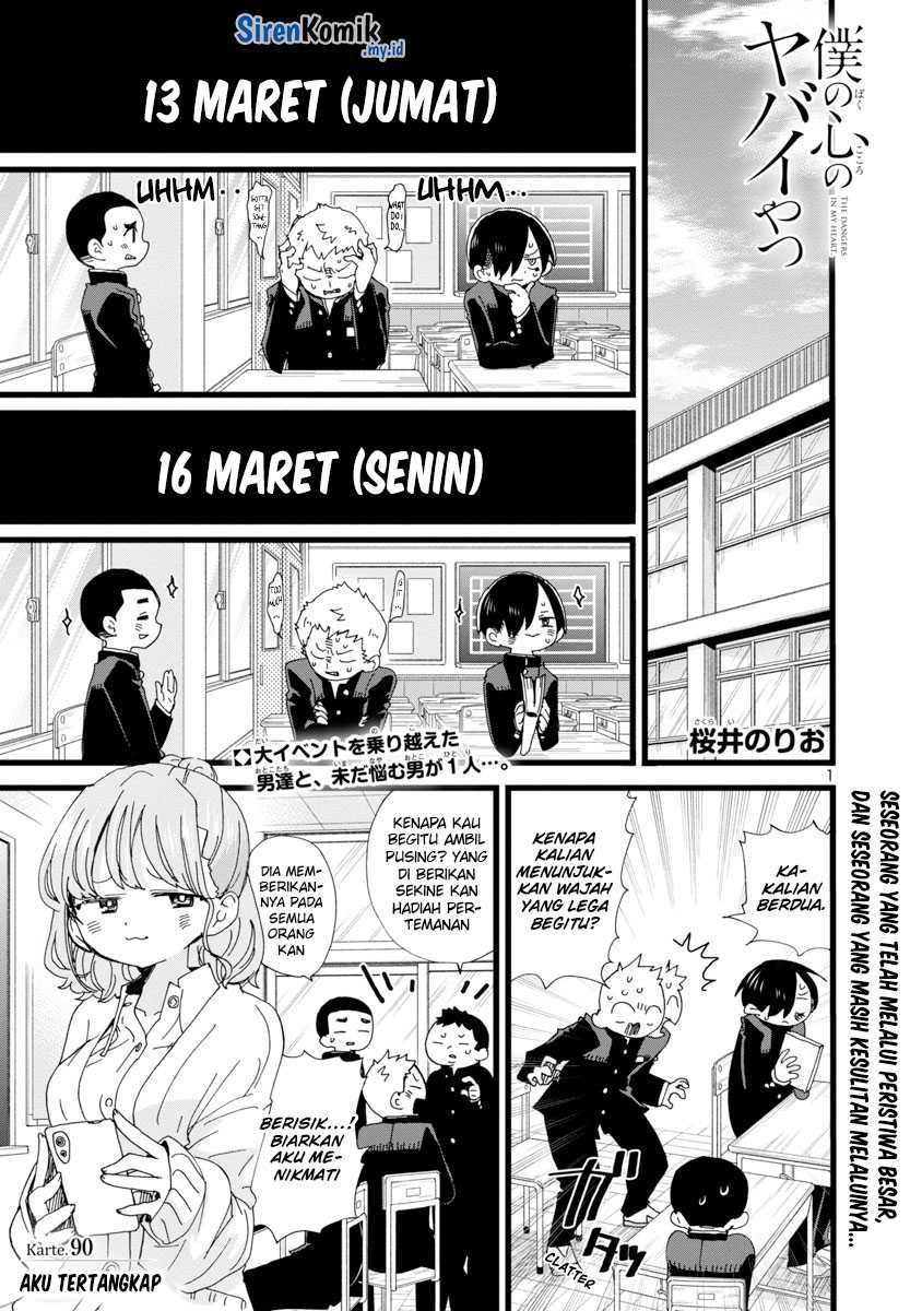 Chapter 90 - halaman 4